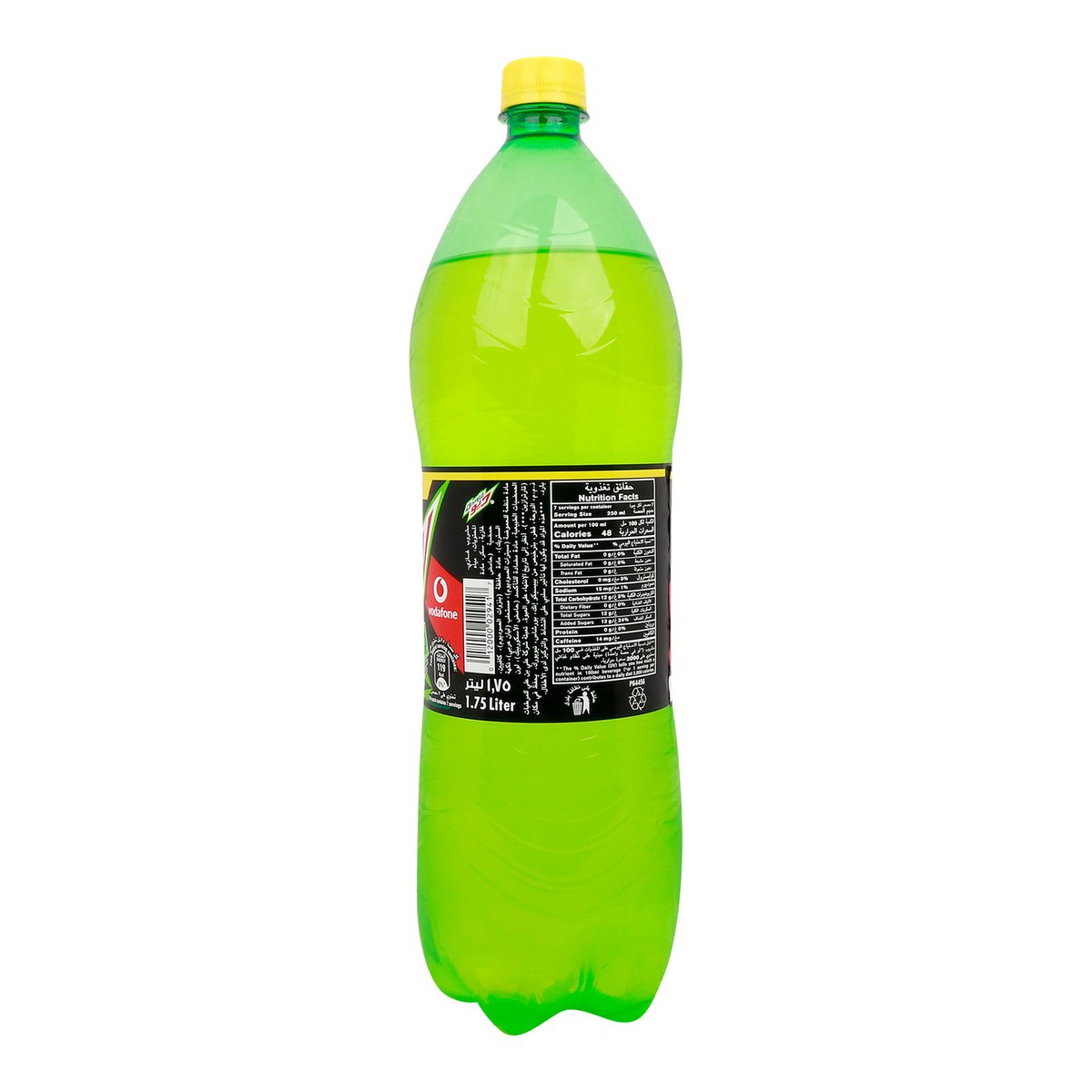 Mountain Dew Bottle 1.75Litre