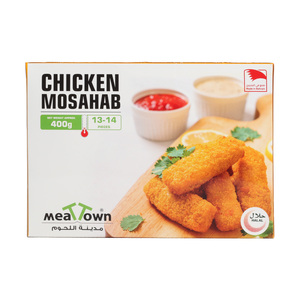Meat Town Chicken Mosahab 400g