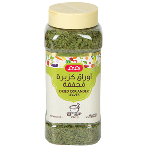 Buy LuLu Dried Coriander Leaves 60 g Online at Best Price | Herbs | Lulu Kuwait in UAE
