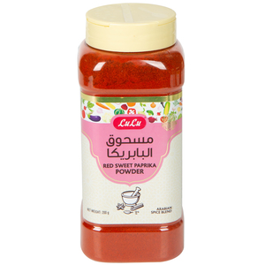 LuLu Red Sweet Paprika Powder 200g