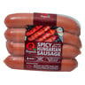 Rayants Spicy Hungarian Sausage 4 pcs