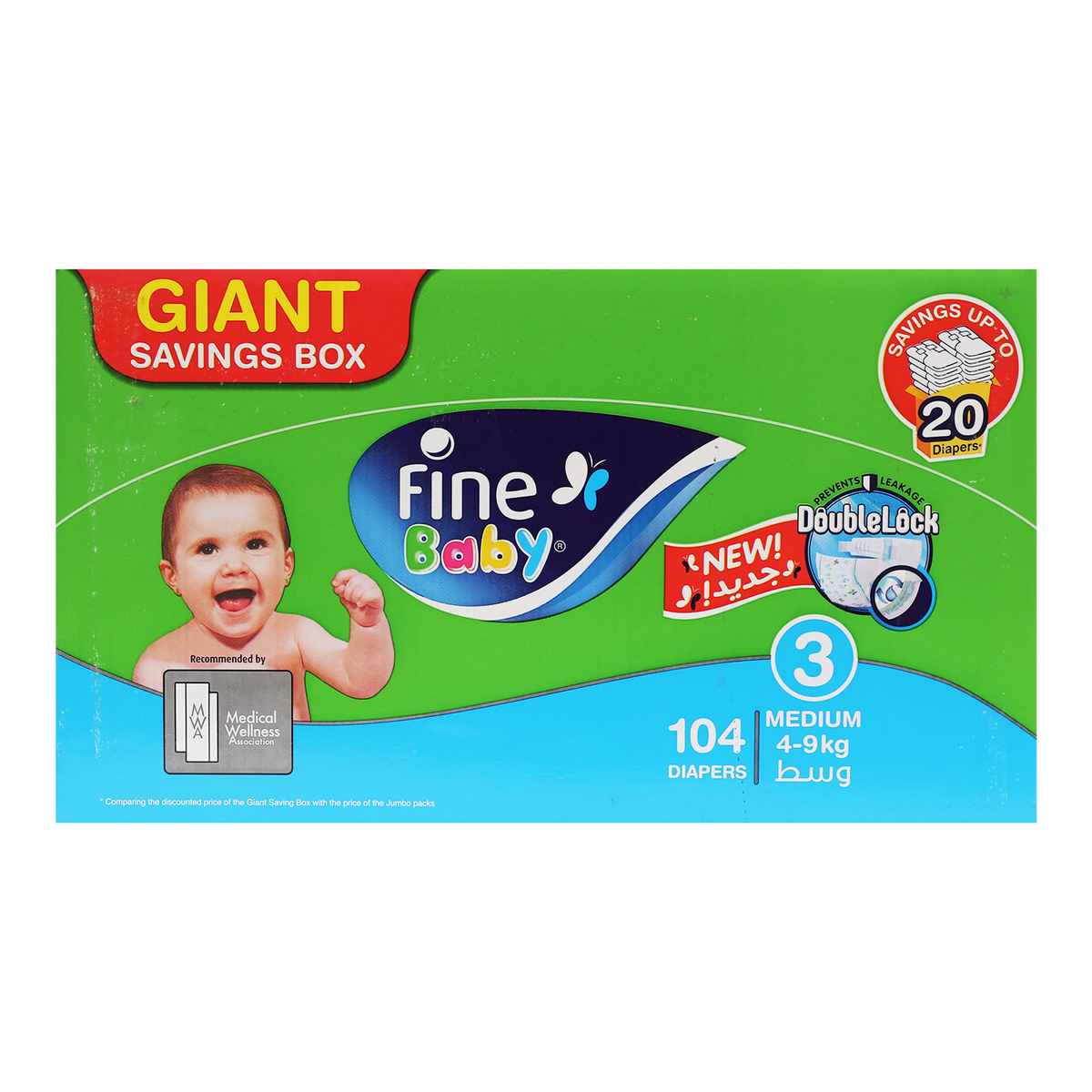 Fine Baby Diaper Size 3 Medium 4-9kg 104pcs