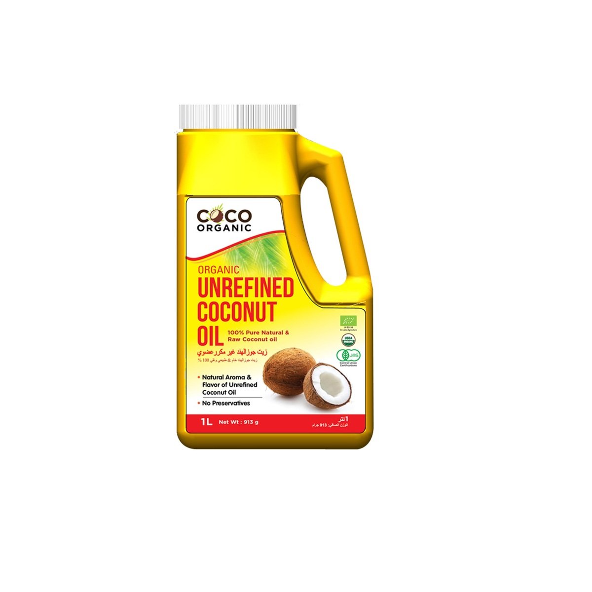 Coco Organic Unrefined Coconut Oil 1 Litre