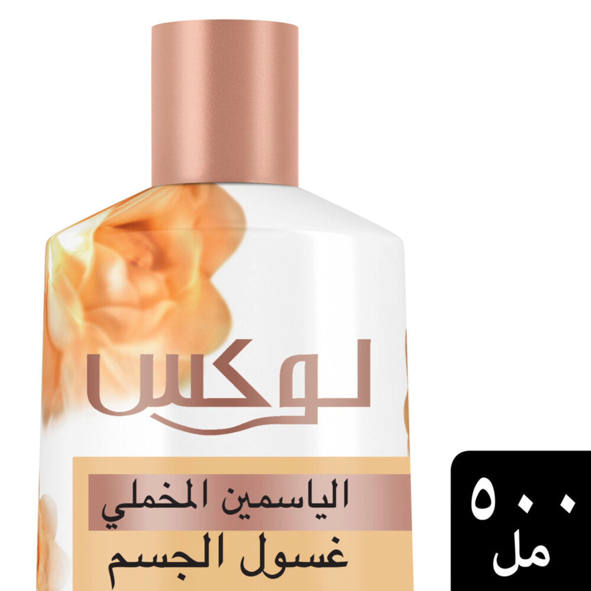 Lux Body Wash Velvet Jasmine Delicate Fragrance 500 ml