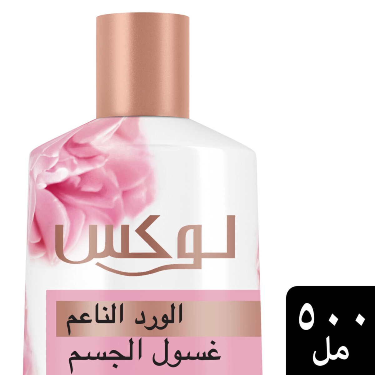Lux Body Wash Soft Rose Delicate Fragrance 500 ml