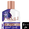 Lux Body Wash Magical Orchid Opulent Fragrance 500 ml