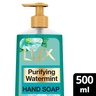 Lux Purifying Watermint Perfumed Hand Soap 500ml