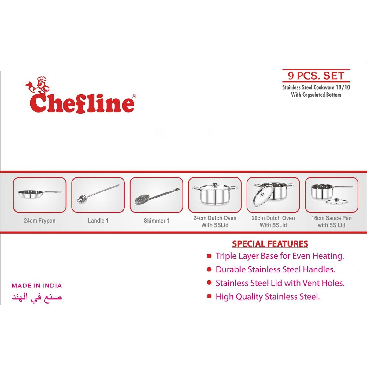 Chefline Stainless Steel Cookware Set 9pcs Induction