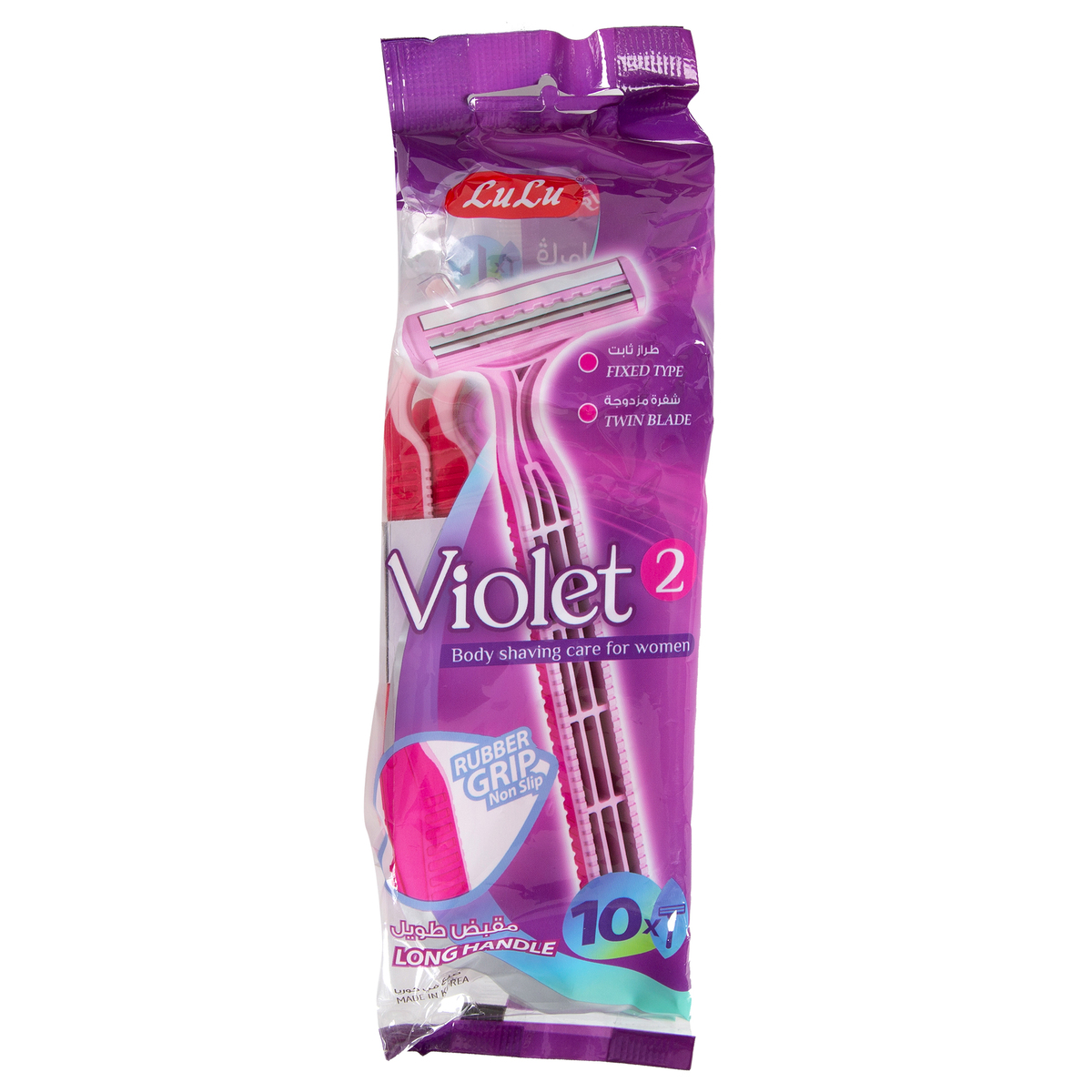 LuLu Violet Razor 2 Blade Rubber Grip For Women 10 pcs