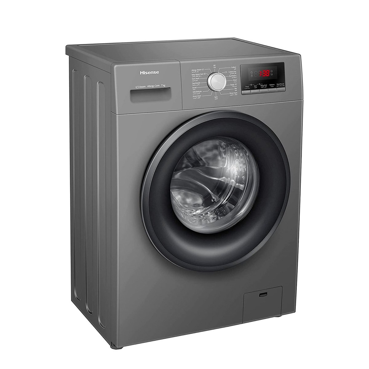 Hisense Front Load Washing Machine WFPV7012MT 7KG