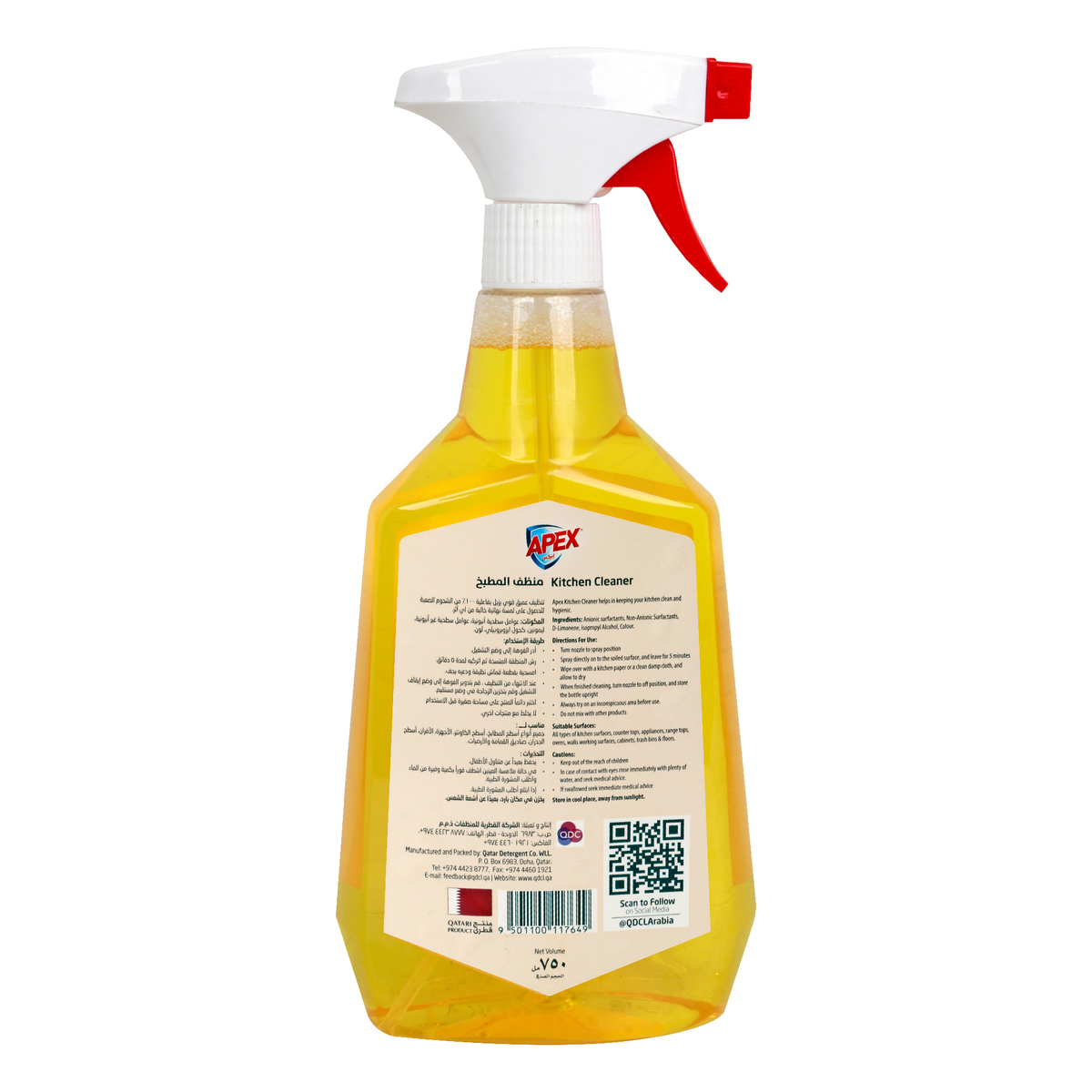 Apex Anti-Bacterial Kitchen Cleaner 750ml