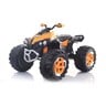 Skid Fusion Kids Battery Operated Ride On Quad FB6677 Yellow