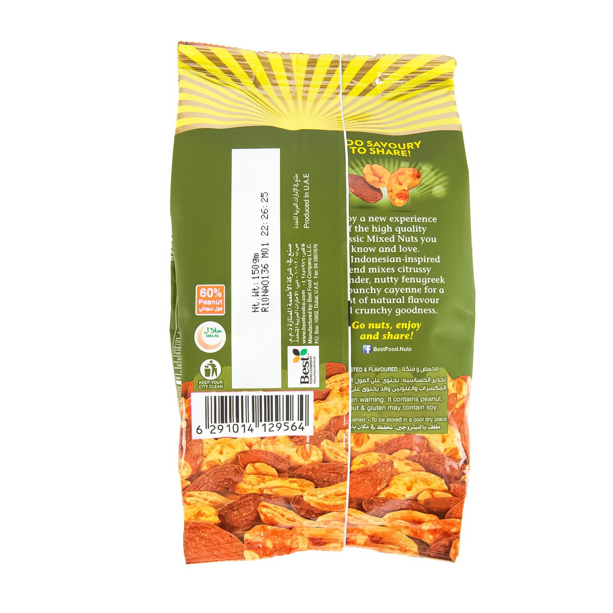 Best Classic Mixed Nuts Indo Herb 150 g
