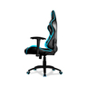 Cougar Armor One Gaming Chair CG-ARMORONE Blue