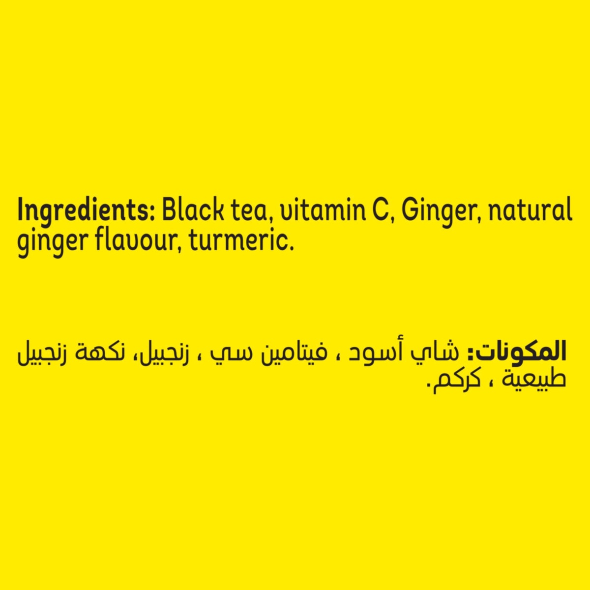 Lipton Yellow Label Daily Care Turmeric & Ginger Black Tea 25 Teabags