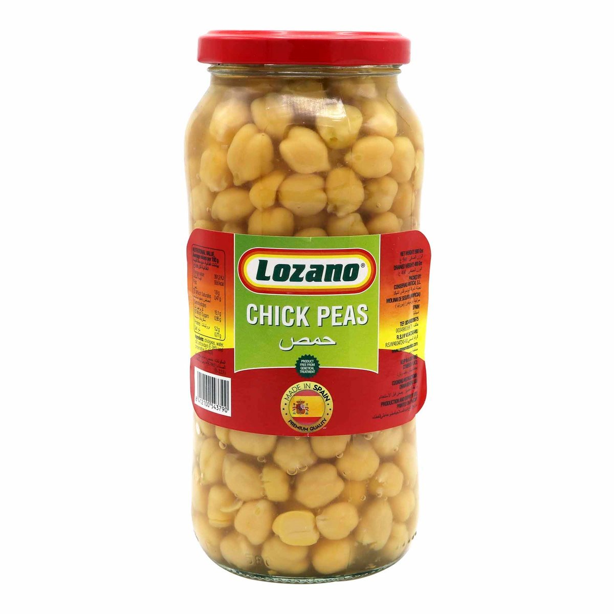 Lozano Chick Peas 560 g