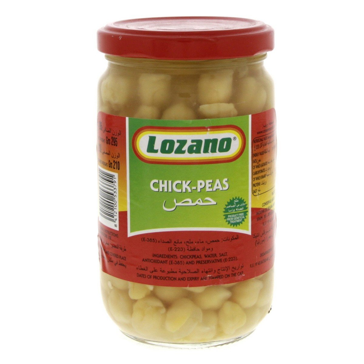 Lozano Chick Peas 295 g