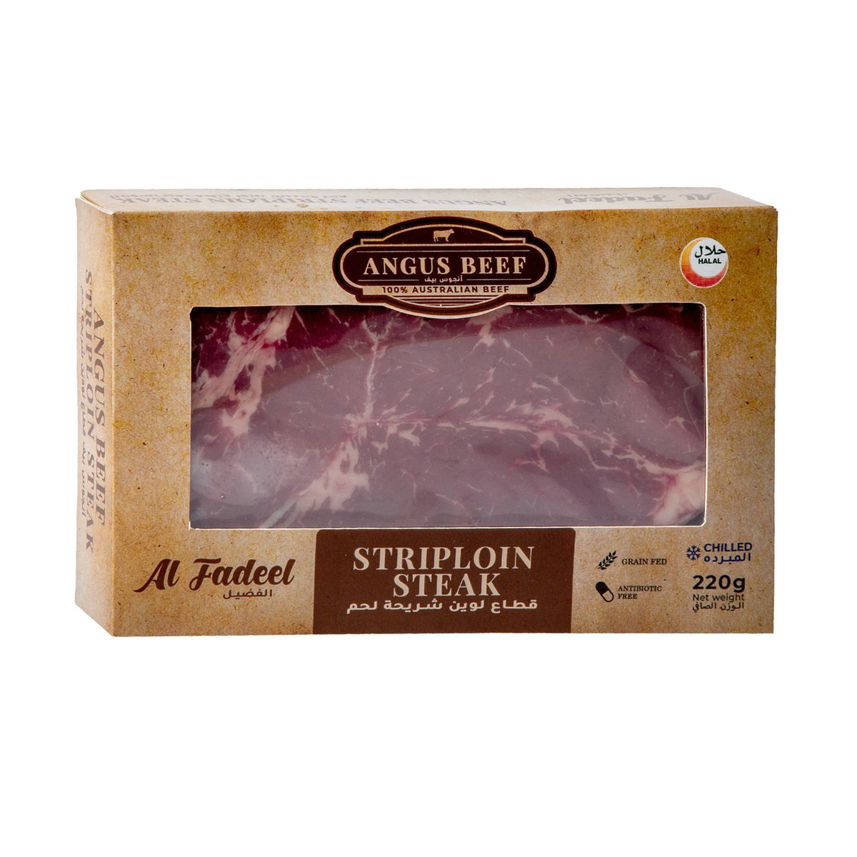 Al Fadeel Angus Beef Striploin Steak 220 g