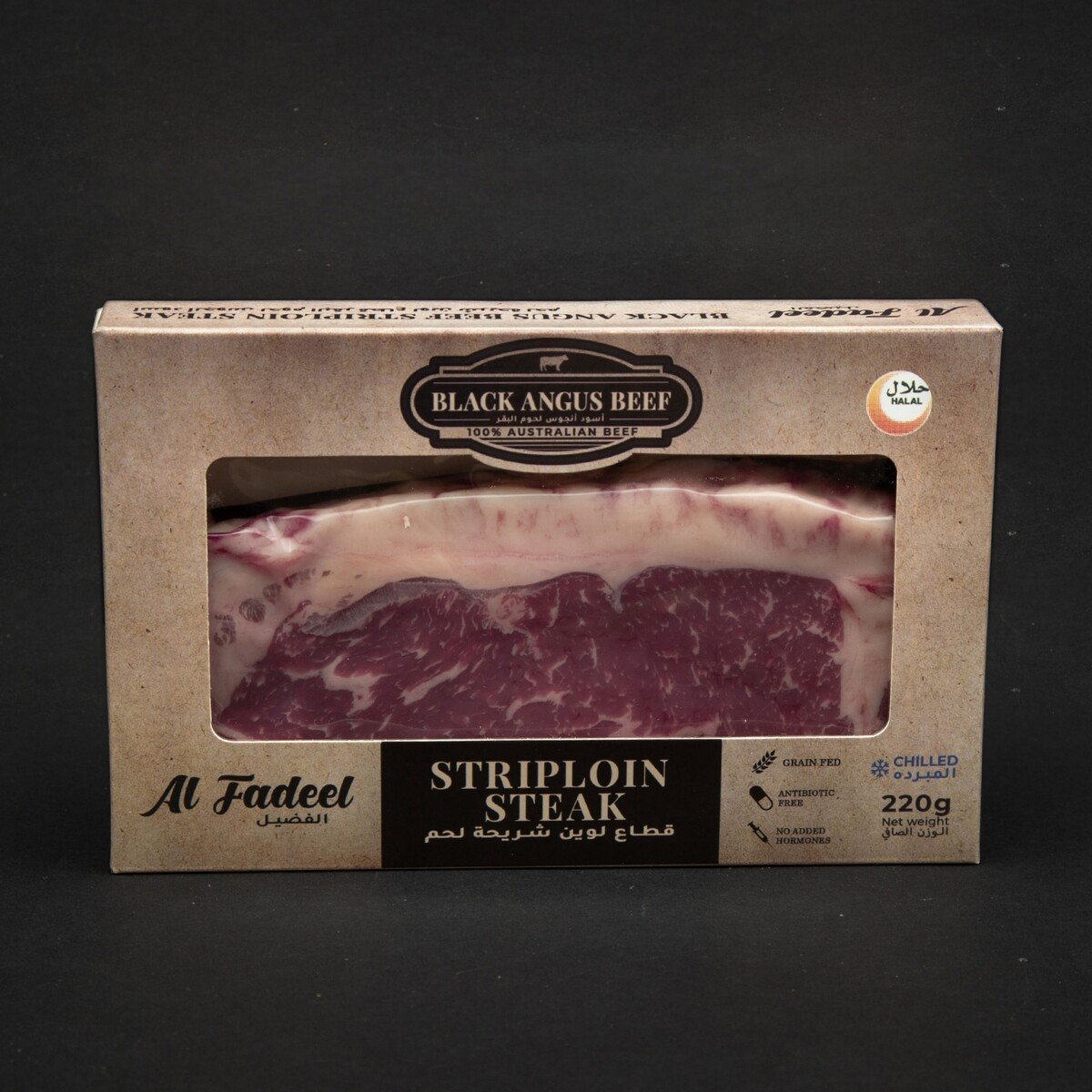 Al Fadeel Black Angus Beef Striploin Steak 220 g