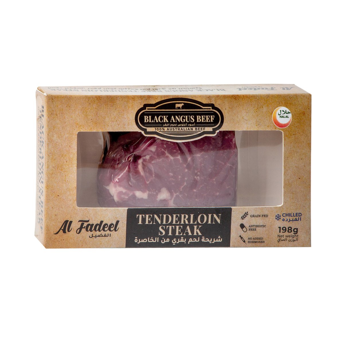 Al Fadeel Black Angus Beef Tenderloin Steak 198 g