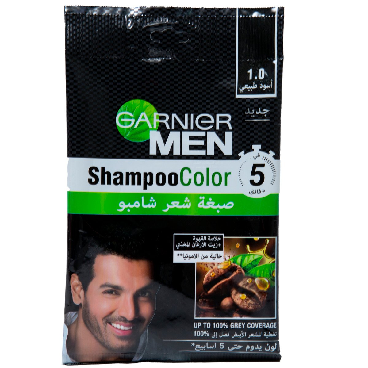 Garnier Men Shampoo Color Naturals 1.0 Black 1 pkt