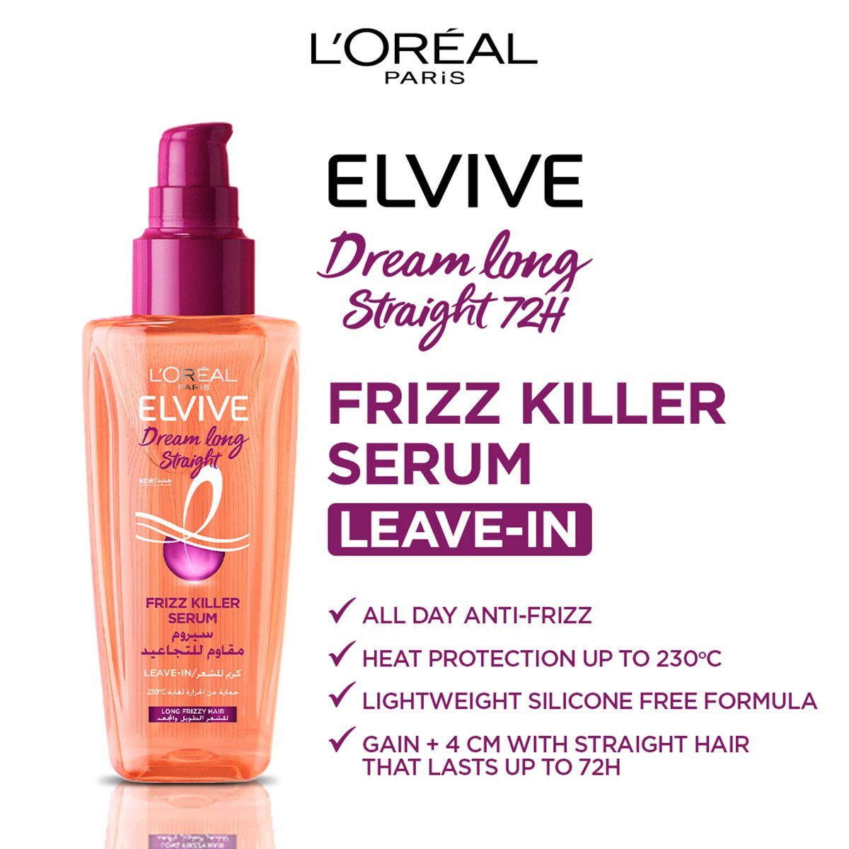 L'Oreal Paris Elvive Dream Long Straight Frizz Killer Serum 100ml Online at  Best Price | Hair Spray | Lulu Qatar