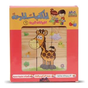 ARM Wooden Animal Puzzle Cube 1pc Assorted Design & Color