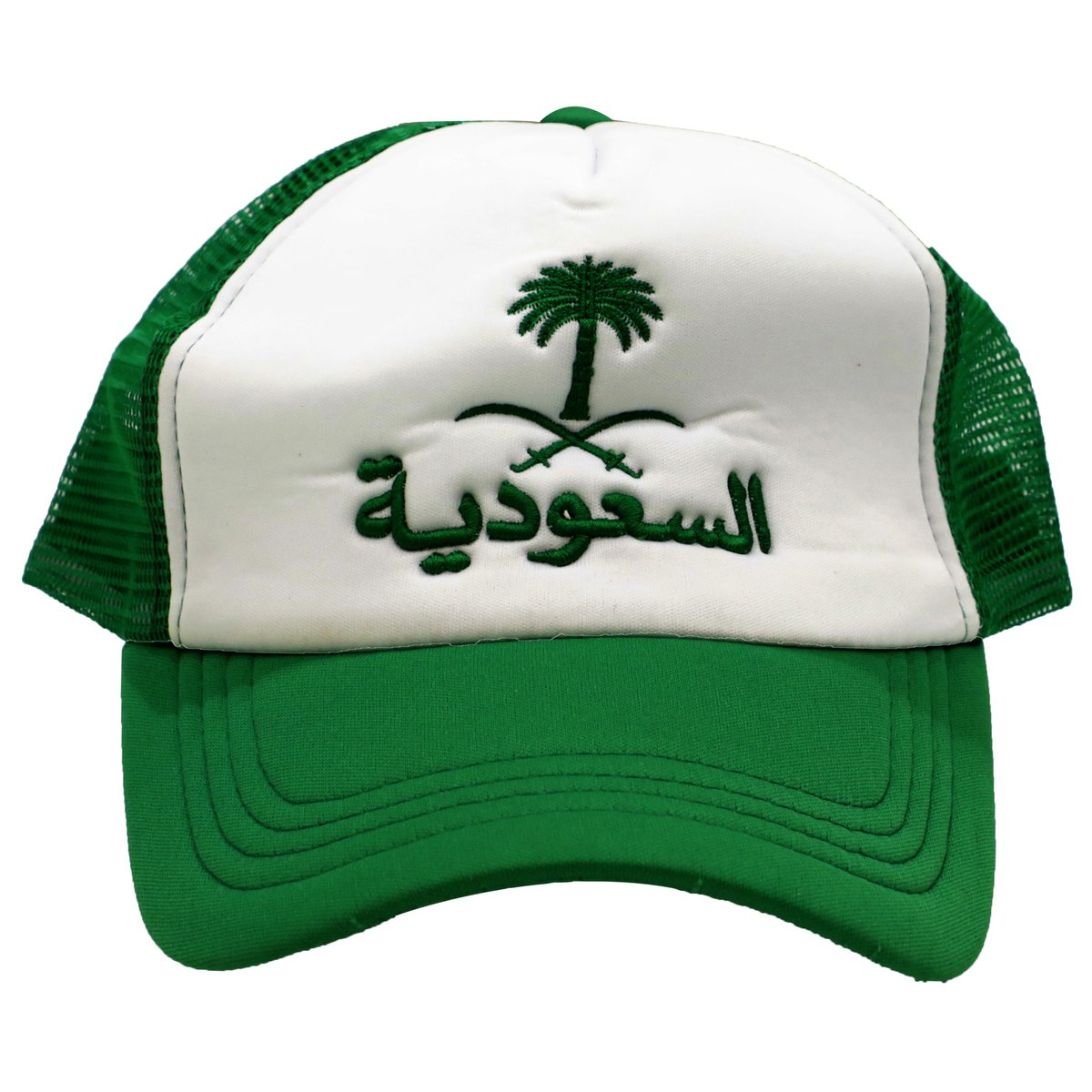 قبعة بيسبول المملكة العربية السعودية