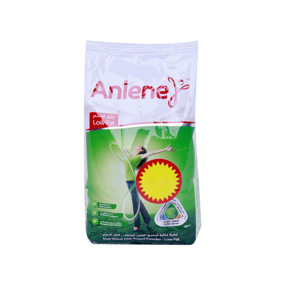 Anlene Milk Powder Low Fat 600g