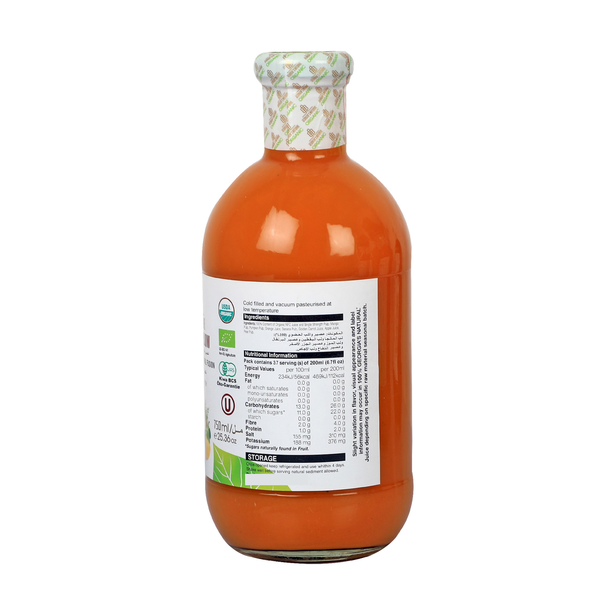 Georgia's Natural Organic Juice Essential Yellow 750ml