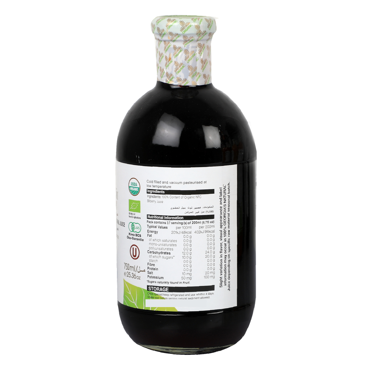 Georgia's Natural Organic Bilberry Juice 750ml