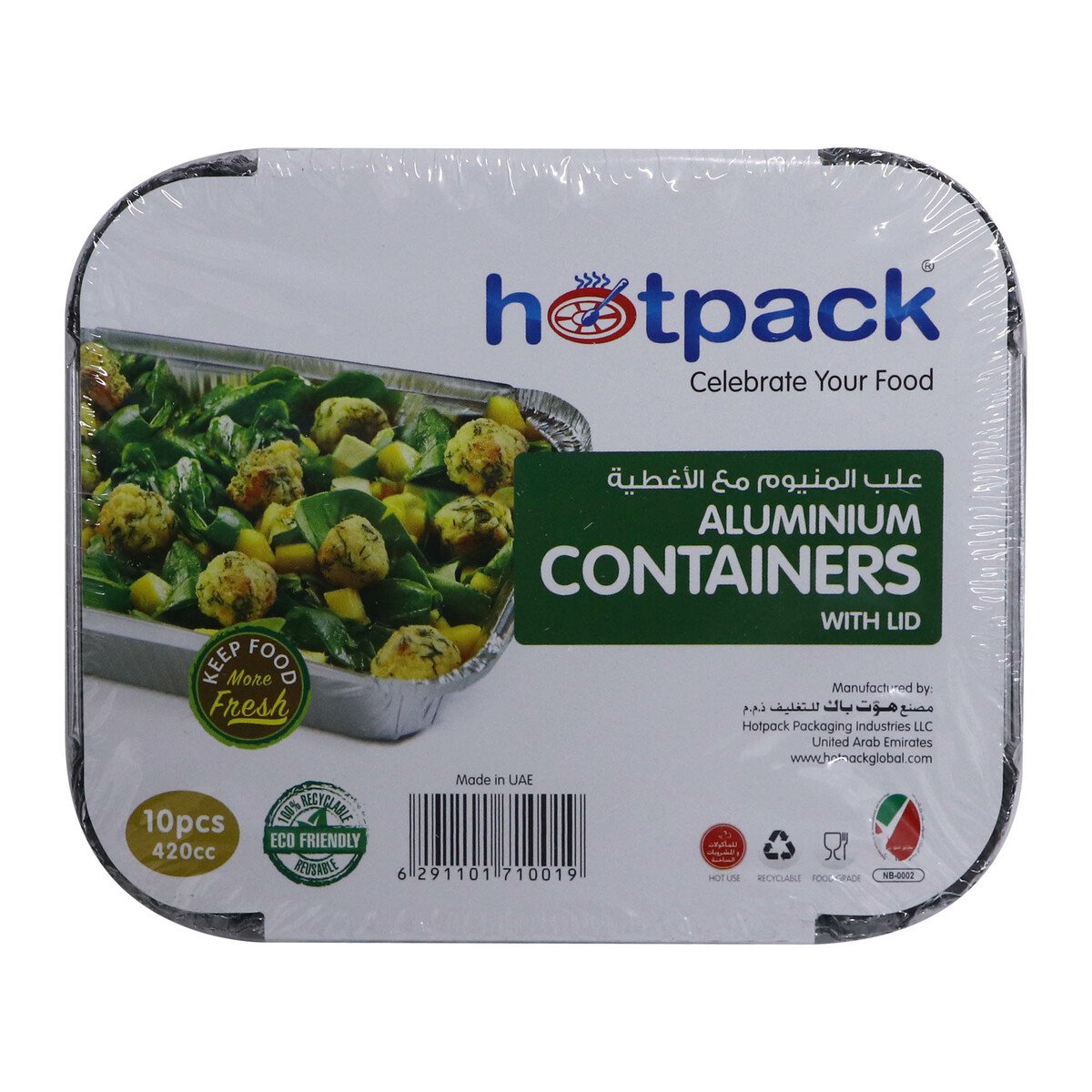 Hotpack Aluminium Containers With Lid 420cc 10pcs