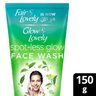 Glow & Lovely Face Wash Spotless Glow 150 g