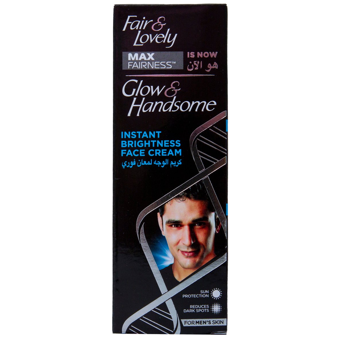 Glow & Handsome Face Cream For Men Instant Brightness 50 g