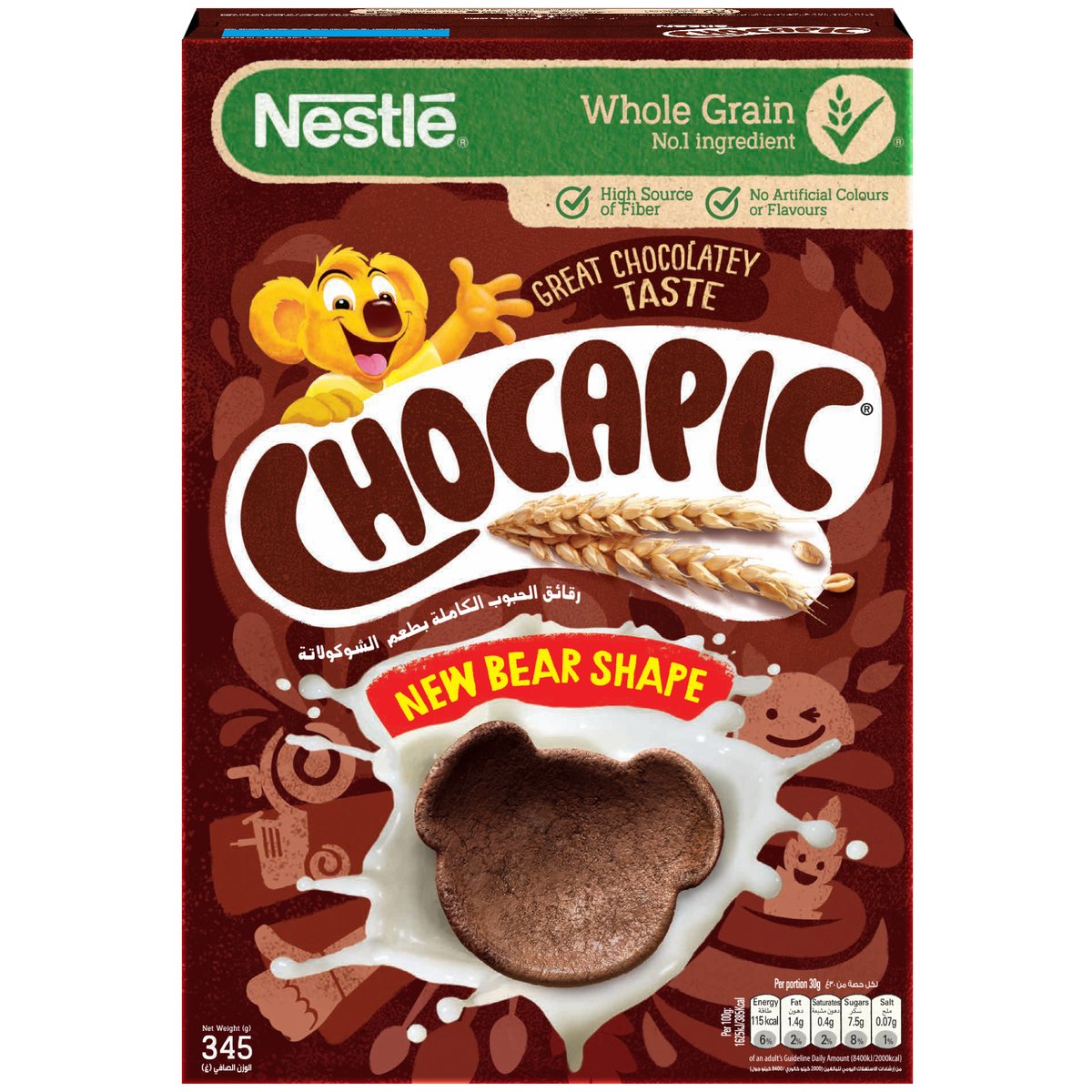 Nestle Chocapic Whole Grain Bear-Shaped Cereal with Chocolate Flavour 345 g