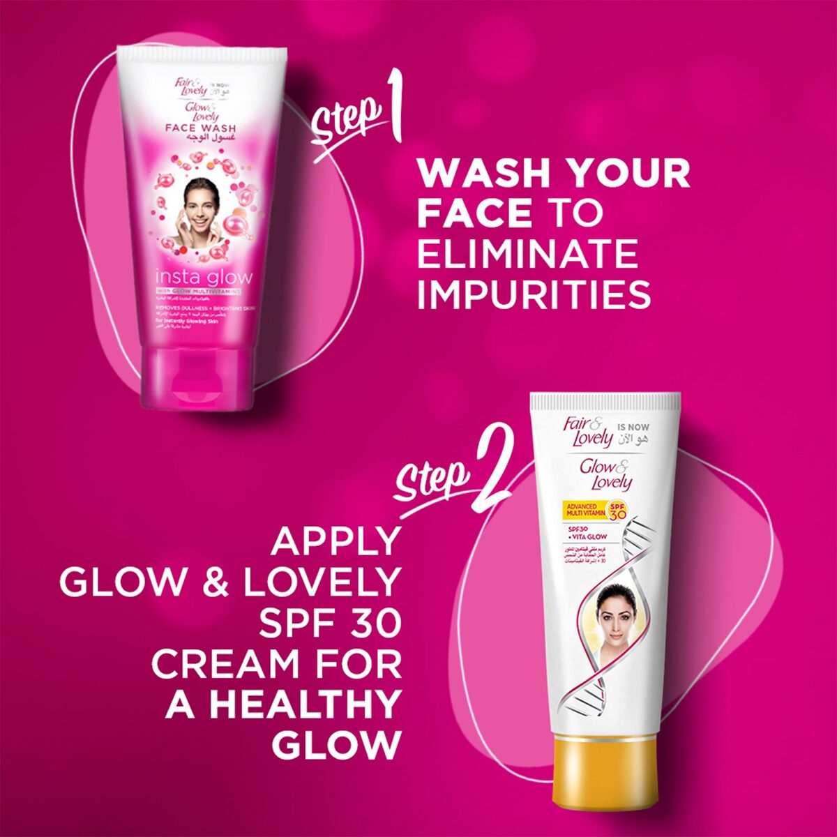 Glow & Lovely Face Cream Advanced Multi-Vitamin SPF 30 + Vita Glow 100 g