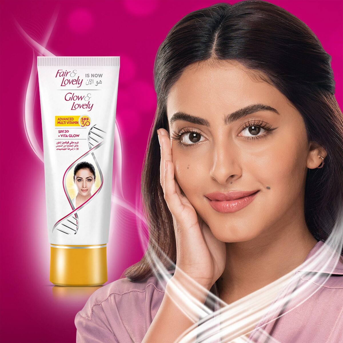 Glow & Lovely Face Cream Advanced Multi-Vitamin SPF 30 + Vita Glow 100 g