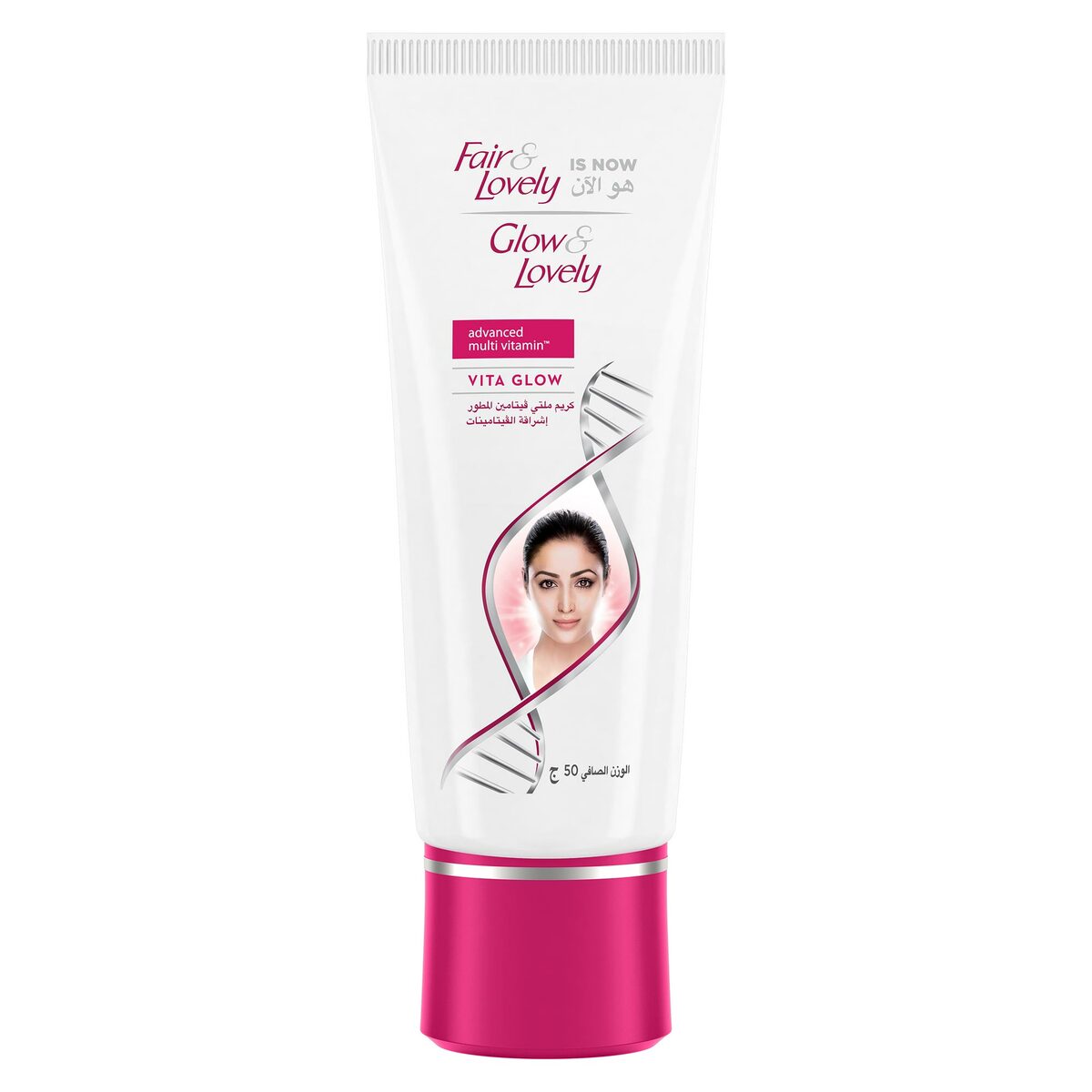 Glow & Lovely Face Cream Advanced Multi-Vitamin Vita Glow 50g