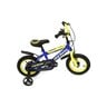 Skid Fusion Kids Bicycle 12" HS10-12 Red