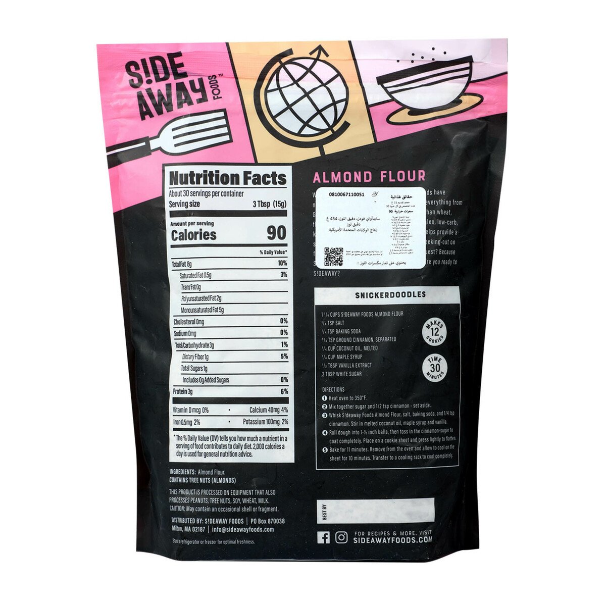 Sideaway Foods Almond Flour 454g