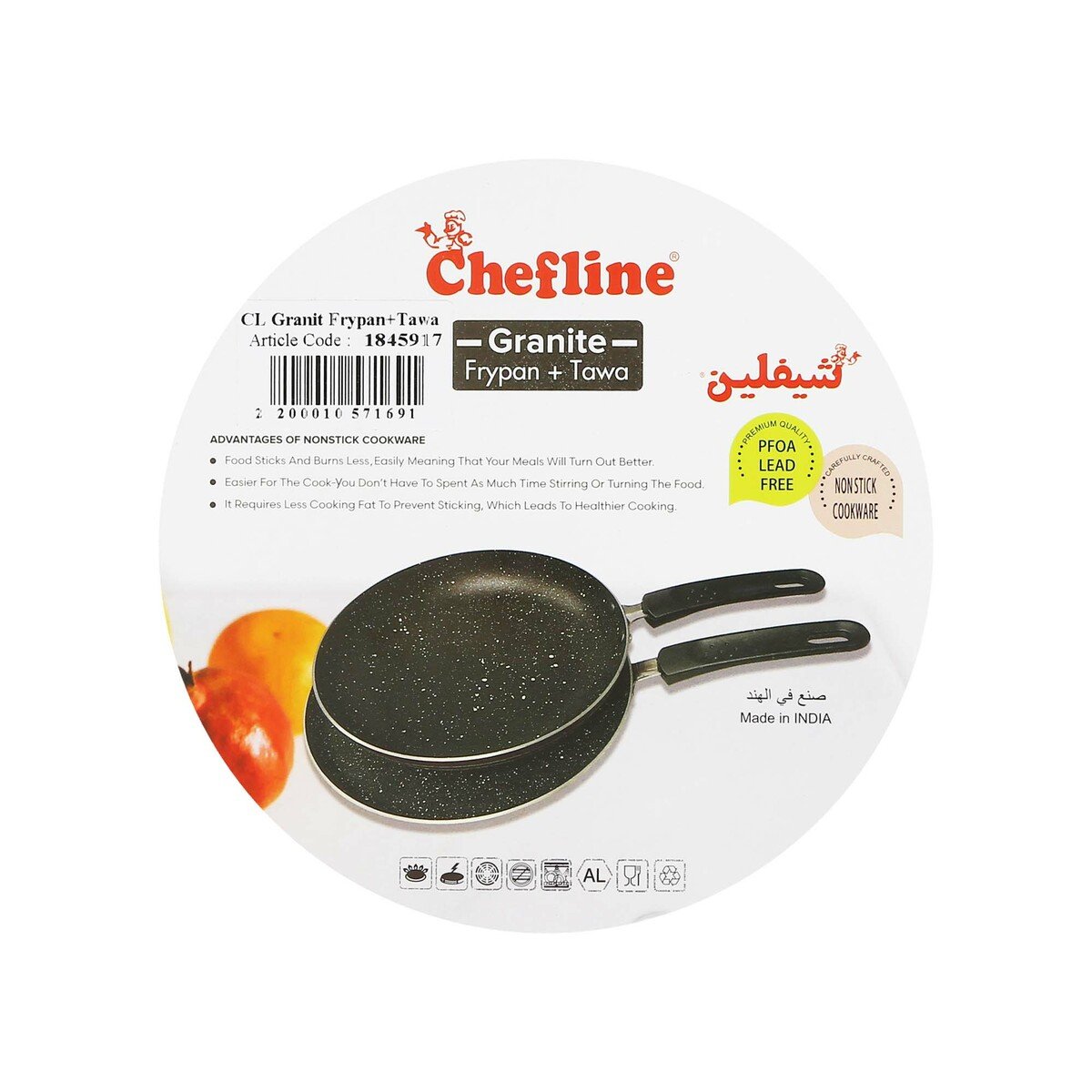 Chefline Granite Frypan 24 cm + Tawa 28 cm, 2 pcs