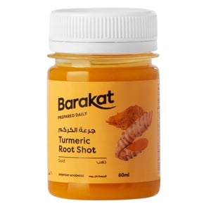 Barakat Turmeric Root Shot 60ml