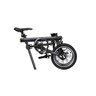 Mi Smart Electric Folding Bike, El-scootar YZZ4016GL
