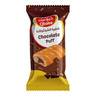 Qbake Chocolate Puff 70g 5+1