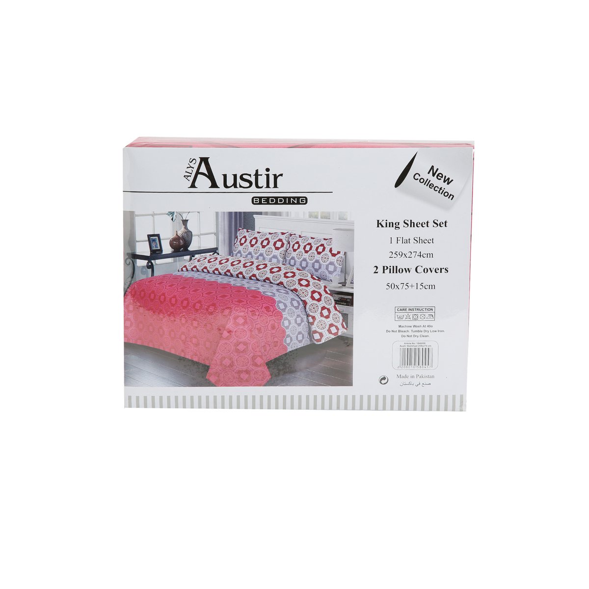 Austir Bed Sheet 259x274cm Assorted Colors & Designs per pc
