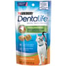Purina DentaLife Cat Dental Treats Tasty Chicken Flavor  51g