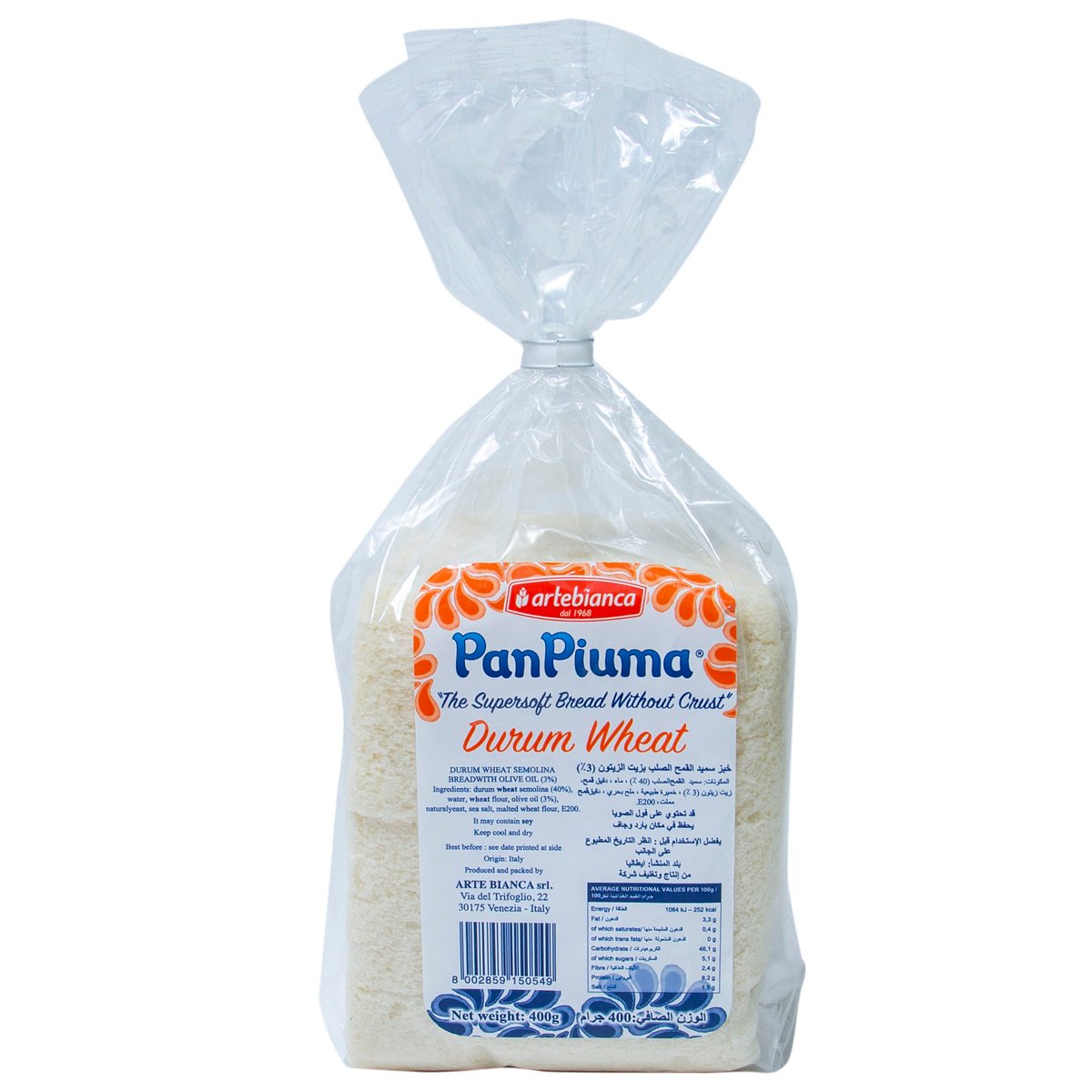 Pan Piuma The Super Soft Bread Without Crust Durum Wheat 1 pkt