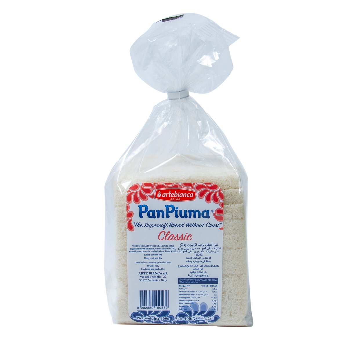 Pan Piuma The Super Soft Bread Without Crust Classic 1 pkt