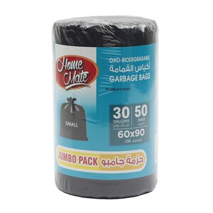 Home Mate Black Biodegradable Garbage Bags Roll  60 x 90cm 30 Gallons Jumbo Pack 50pcs