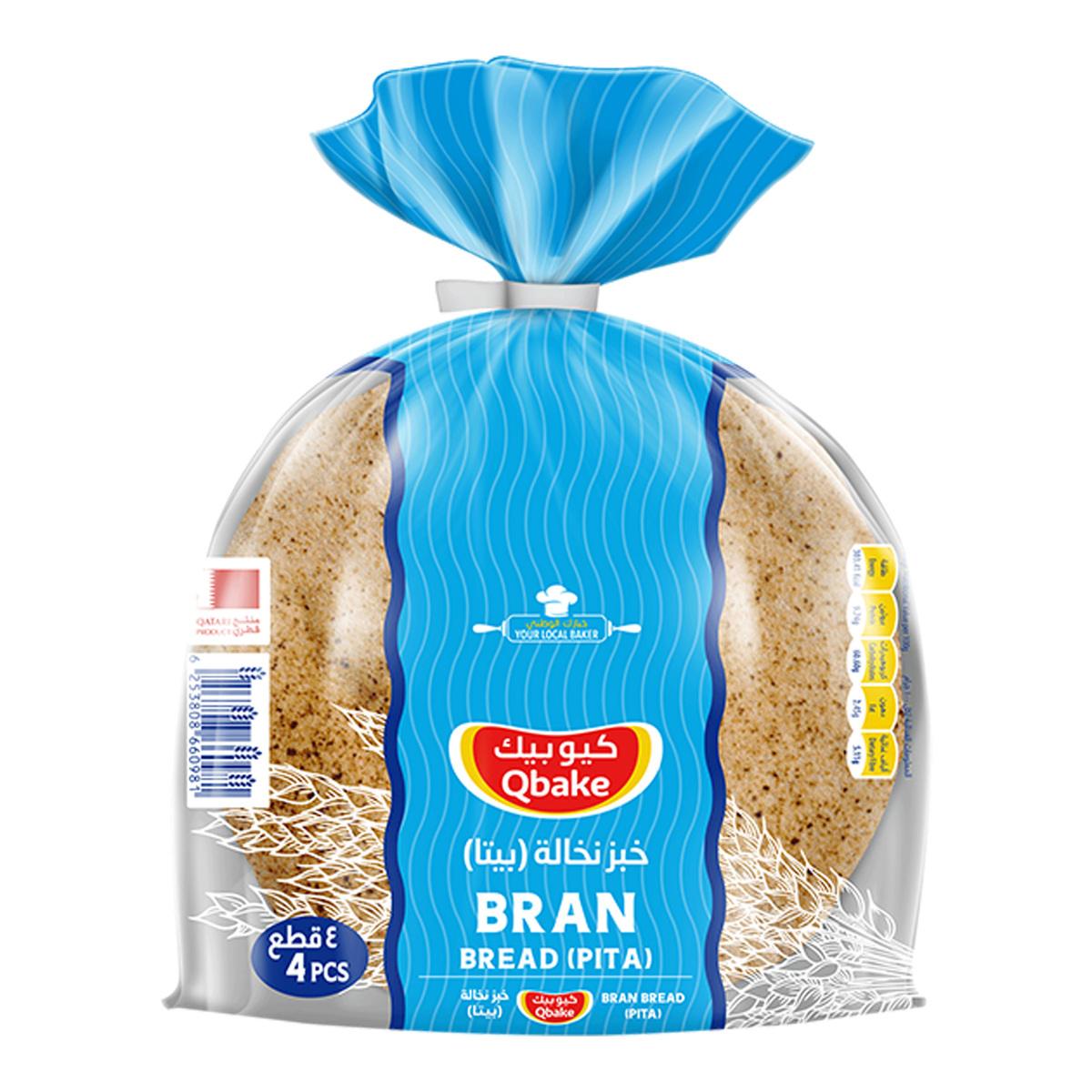 Qbake Bran Bread Pita 4pcs